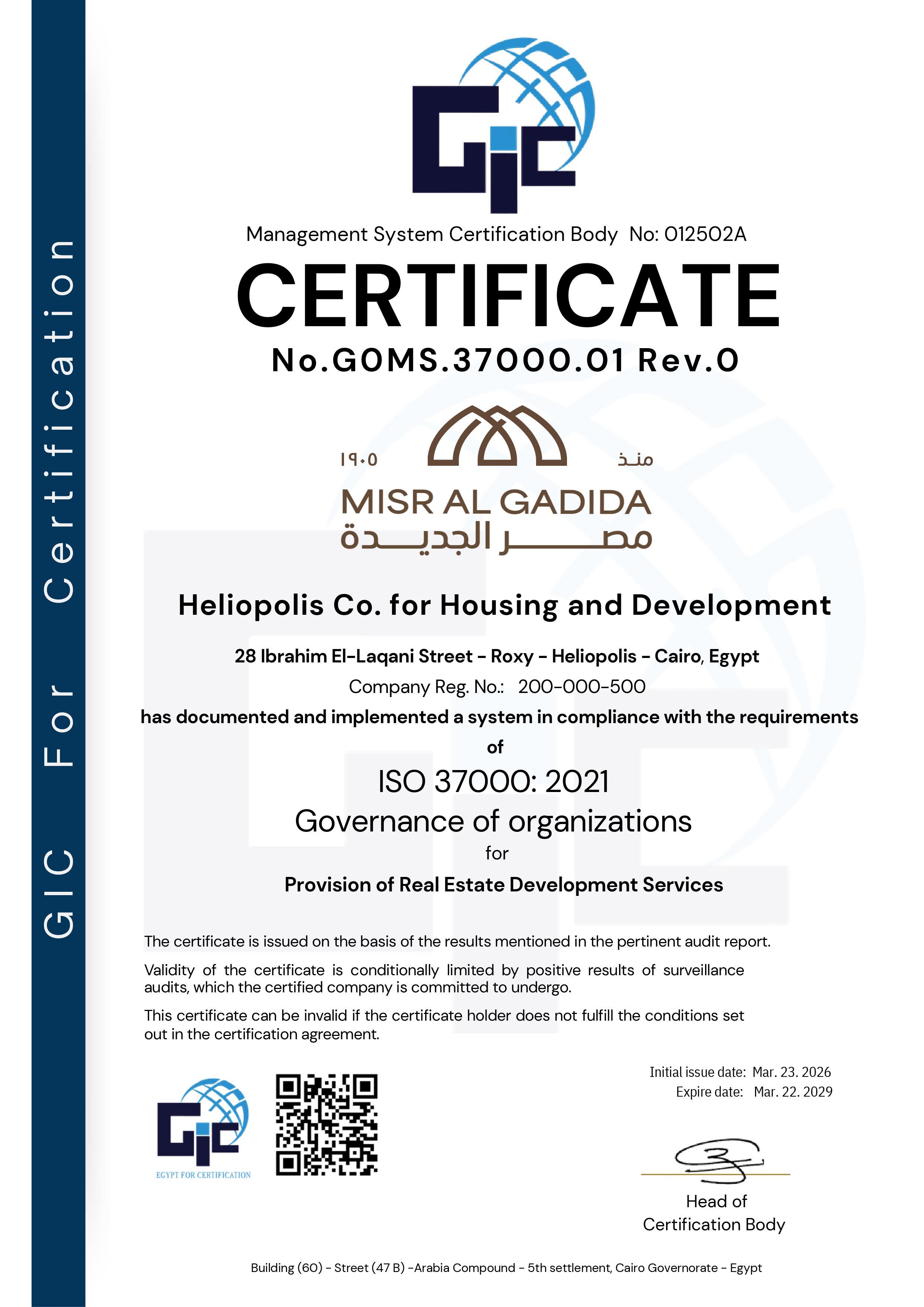 ISO 37000: 2021 - Governance of organizations