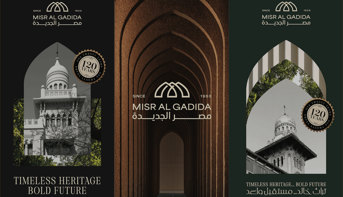 LET’S IMAGINE YOUR FUTURE IN EGYPT