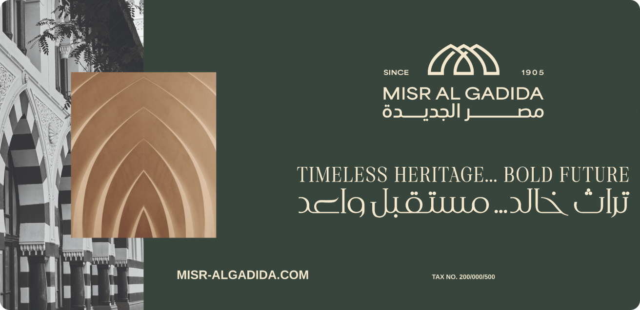 Misr Al Gadida 120 years logo with slogan Timeless Heritage Bold Future celebrating legacy of Heliopolis real estate development in Egypt.