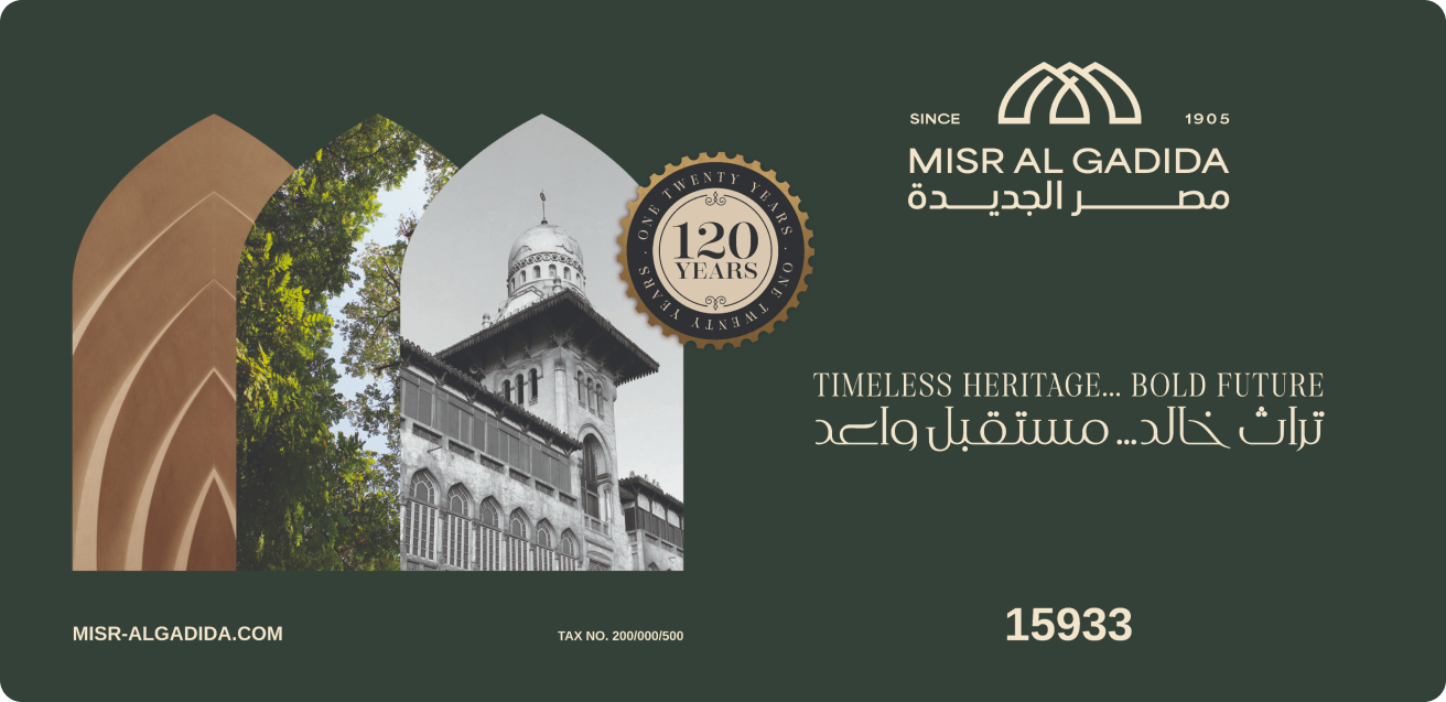 Misr Al Gadida 120 years logo with slogan Timeless Heritage Bold Future celebrating legacy of Heliopolis real estate development in Egypt.
