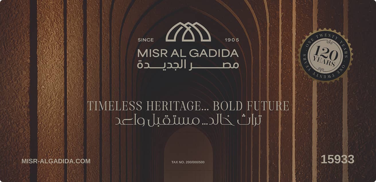 Misr Al Gadida 120 years logo with slogan Timeless Heritage Bold Future celebrating legacy of Heliopolis real estate development in Egypt.